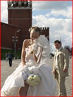 Free up skirt bride pics