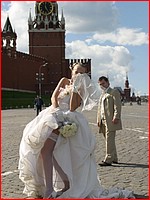 Free up skirt bride pics