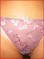 1000s upskirt panties photos