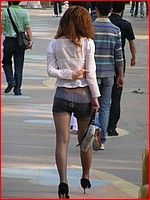 1000s upskirt pantyhose pictures